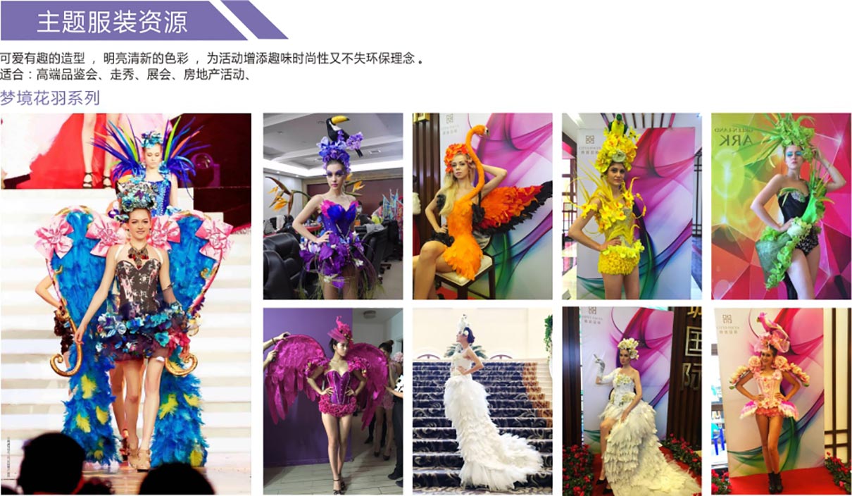 yth游艇会·首页(欢迎您)