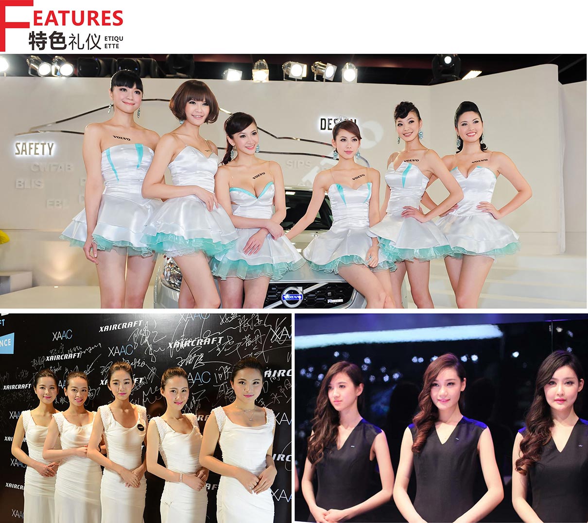 yth游艇会·首页(欢迎您)