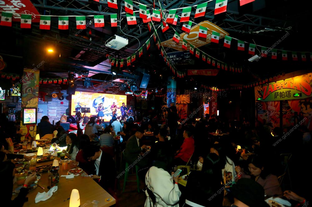 省广众烨2020年会活动