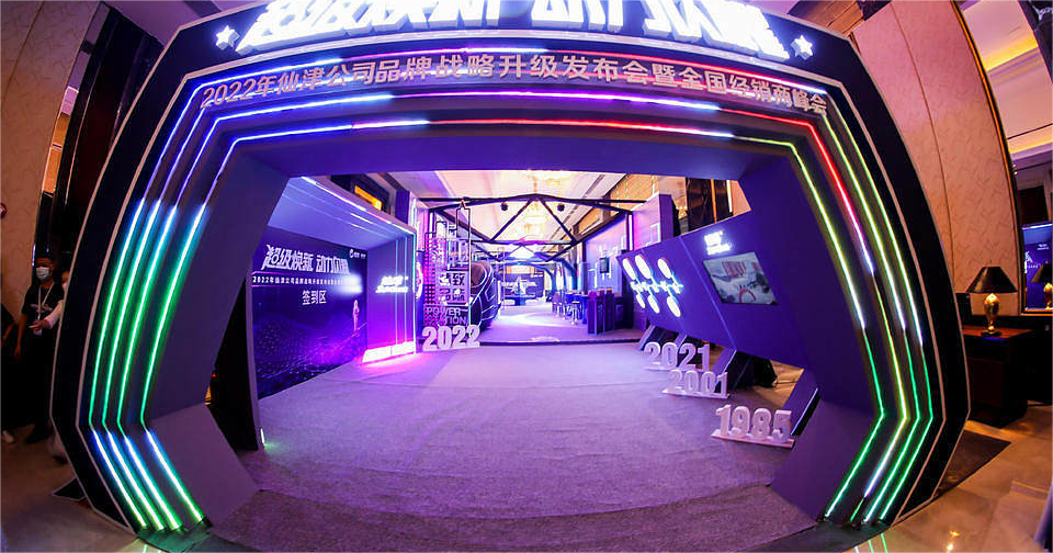 yth游艇会·首页(欢迎您)