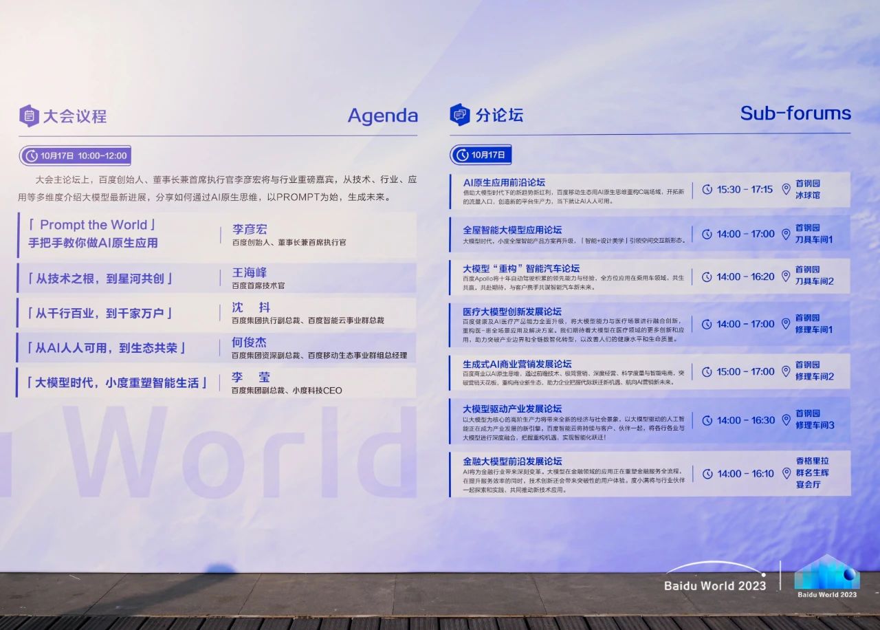 yth游艇会·首页(欢迎您)