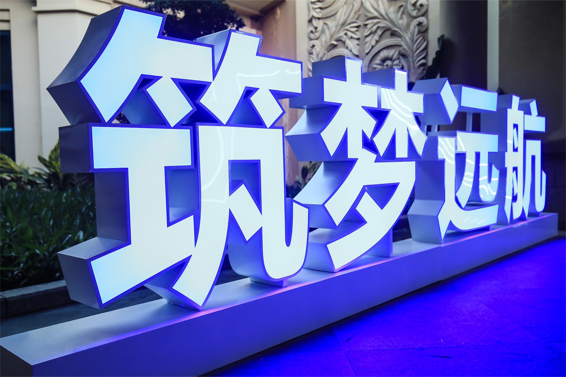 yth游艇会·首页(欢迎您)