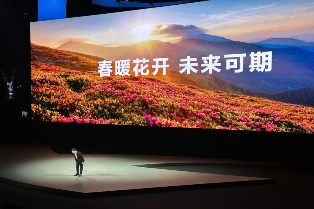 活动策划 华为春季旗舰新品发布会，P60系列惊艳亮相
