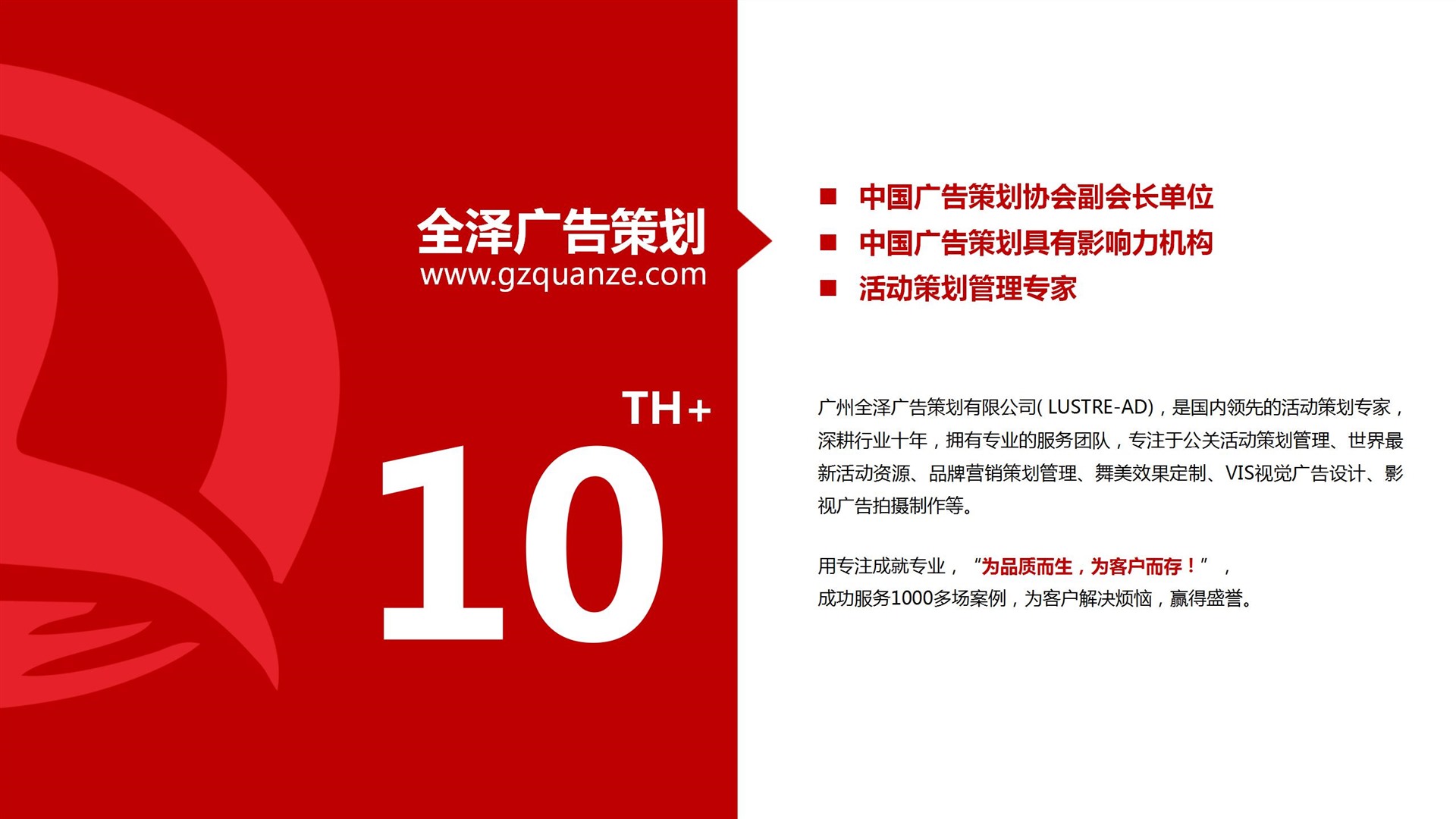 yth游艇会·首页(欢迎您)