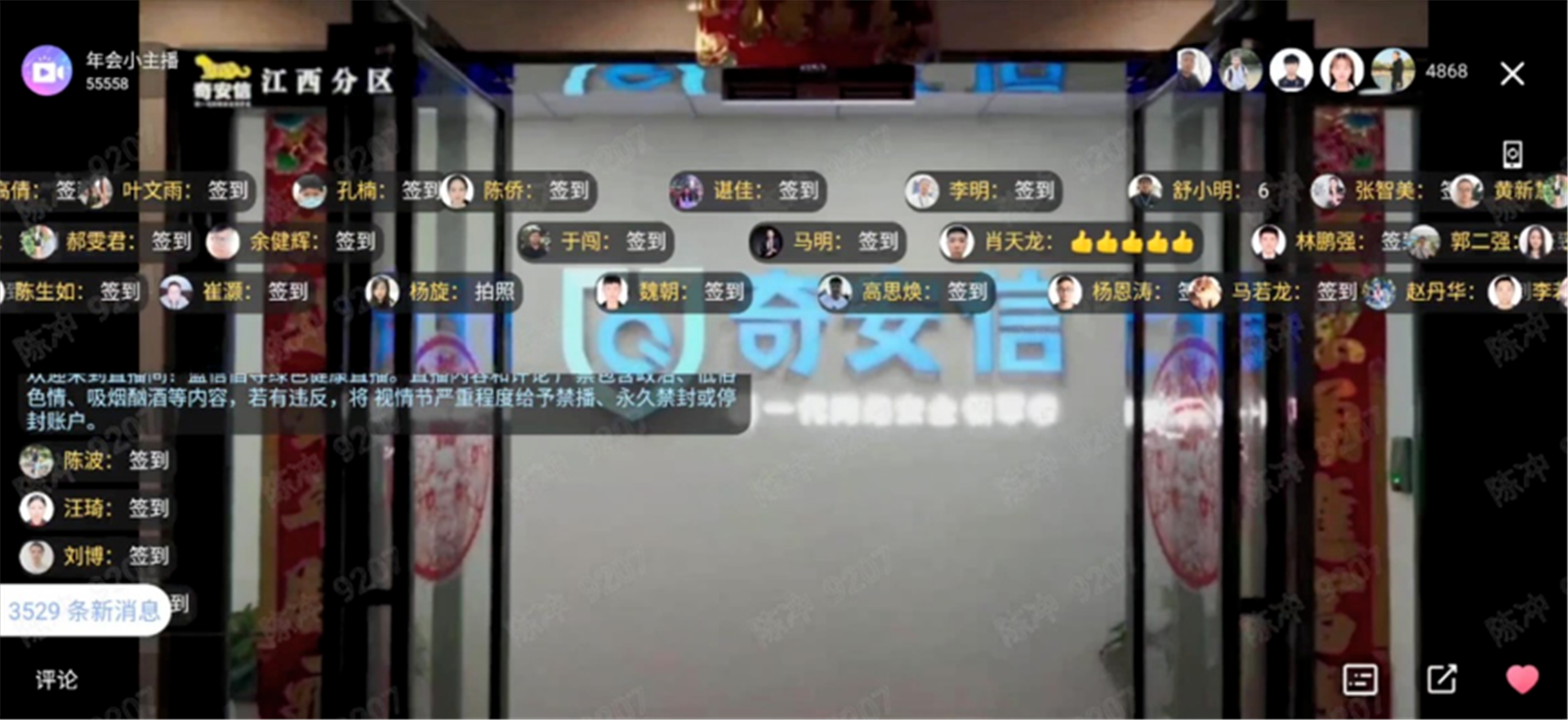 yth游艇会·首页(欢迎您)