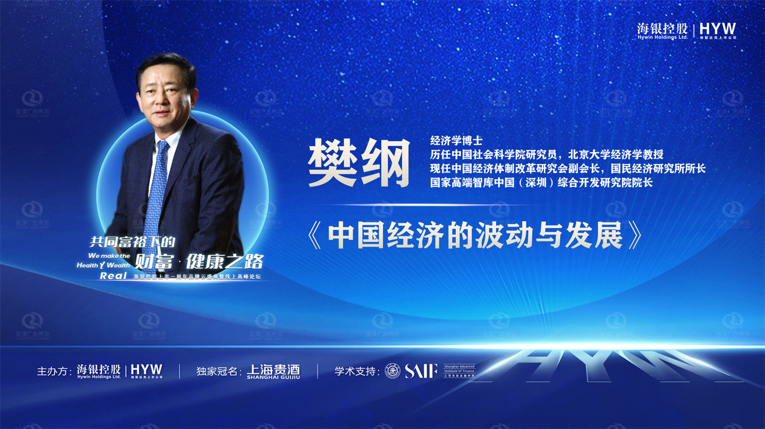 yth游艇会·首页(欢迎您)