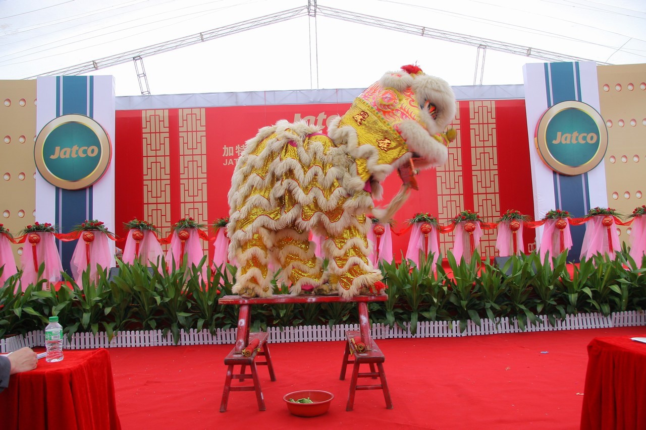 开业活动的主持稿